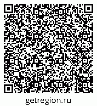 79069405386