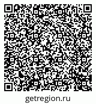 79069405409