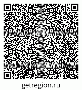 79069405410