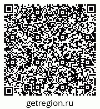 79069405411
