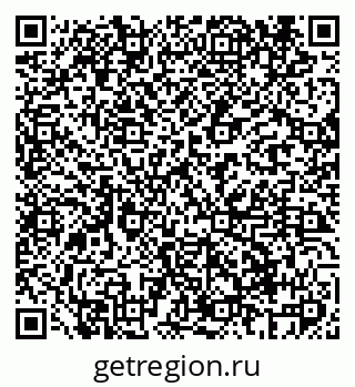 79069405412