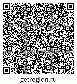 79069405420