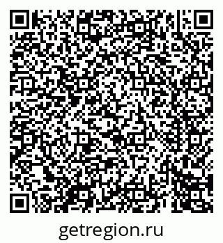 79069405432