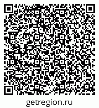 79069405433