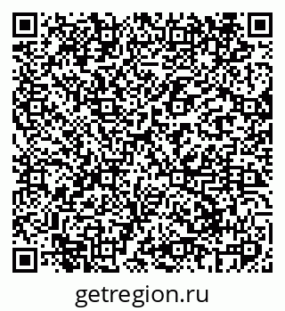 79069405450