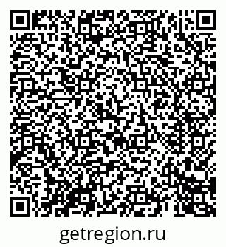 79069405470