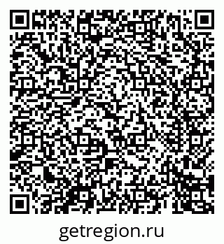 79069405480