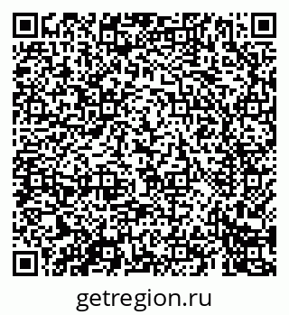 79069405481