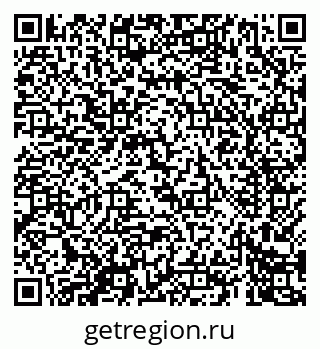 79069405482