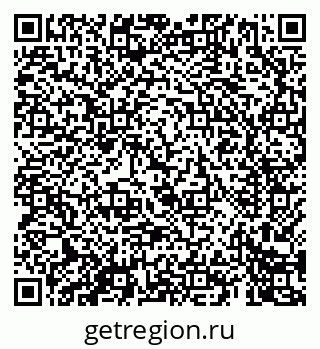 79069405485