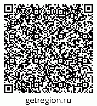 79069405488