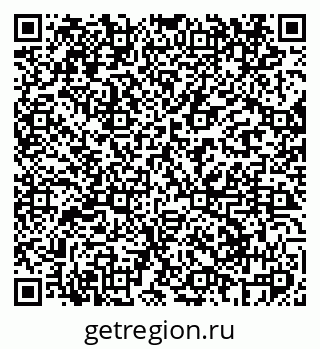 79069405489