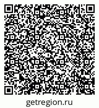 79069405490