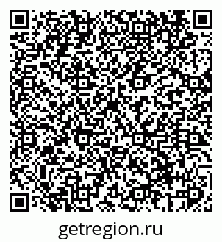 79069405492