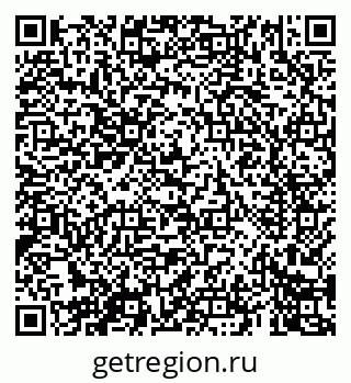 79069405494
