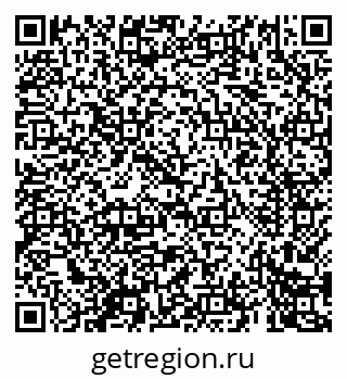 79069405495