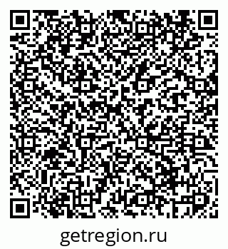 79069405496