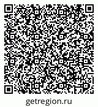 79069405510
