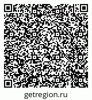 79069405511