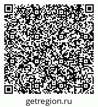 79069405512