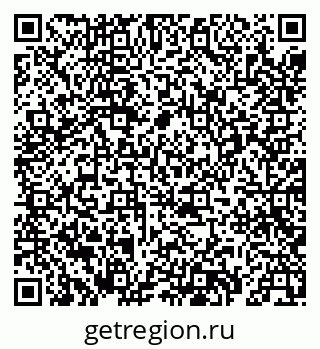 79069405513