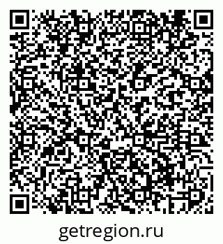 79069405532