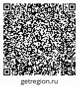 79069405537