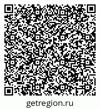 79069405545