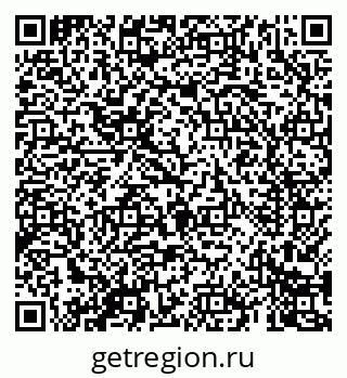 79069405550
