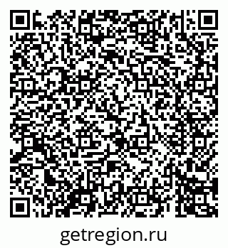 79069405617