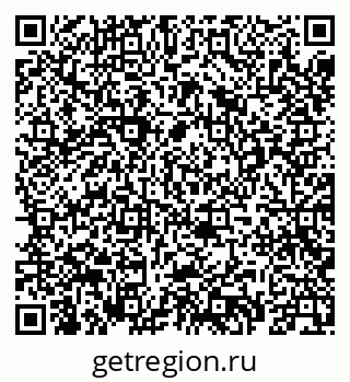 79069405632