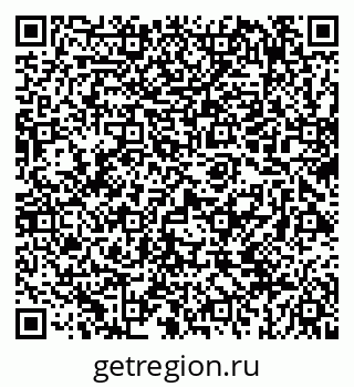 79069405633