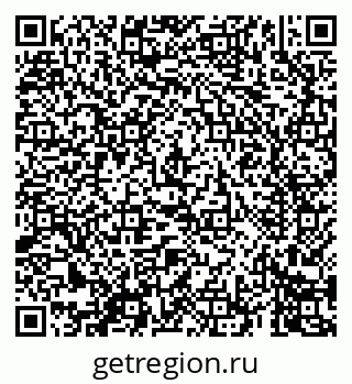 79069405634