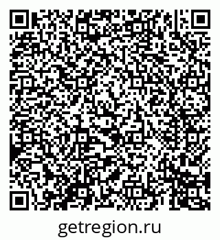 79069405638