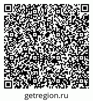79069405650