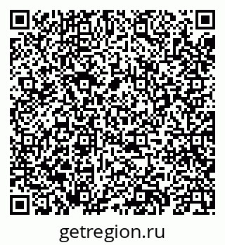 79069405654