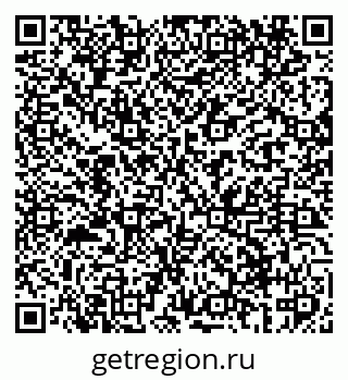 79069405666
