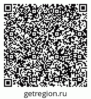 79069405673