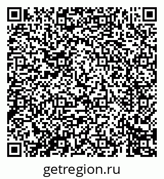 79069405674