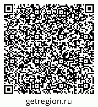 79069405682