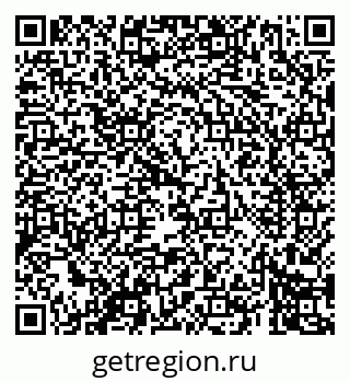 79069405683