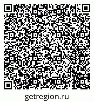 79069405696