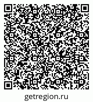 79069405698