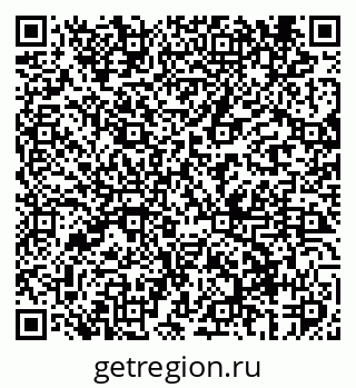 79069405732