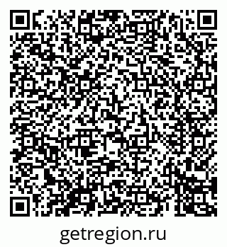 79069405741