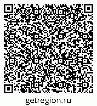 79069405745