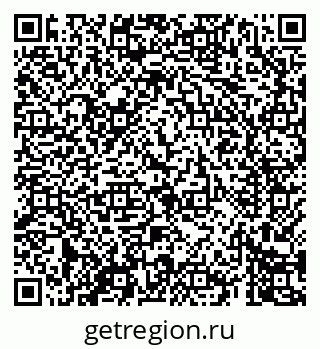 79069405747