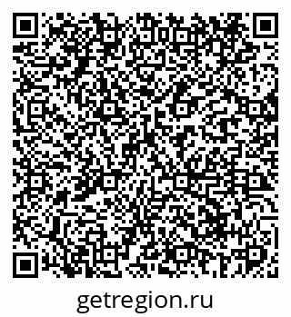 79069405800