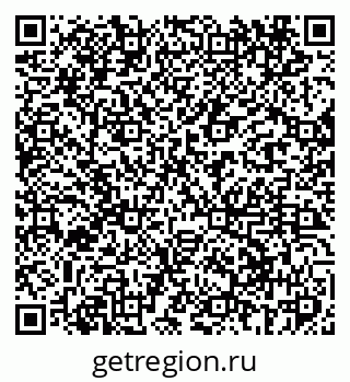 79069405869