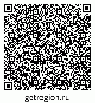 79069405870